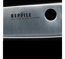 Reptile