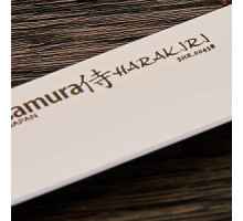 HARAKIRI