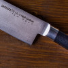 MO-V  и MO-V Stonewash