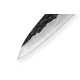 SBL-0023 Универсальный нож 162 мм "Samura Blacksmith", AUS-8 Hammered, микарта