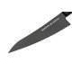 SH-0185 Гюто 182 мм "Samura Shadow", AUS-8 с покрыт. Black-coating, ABS-пластик