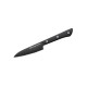 SH-0210 Набор из 2 ножей "Samura Shadow" (21, 85), AUS-8 с покрыт. Black-coating, ABS-пластик