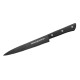 SH-0045 Слайсер, нож для нарезки 196 мм "Samura Shadow", AUS-8 с покрыт. Black-coating, ABS-пластик