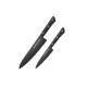 SH-0210 Набор из 2 ножей "Samura Shadow" (21, 85), AUS-8 с покрыт. Black-coating, ABS-пластик