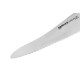 SHR-0056B Нож для замороженных продуктов 188 мм "Samura Harakiri", AUS-8, ABS-пластик, черная рукоять