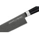 SM-0043B Накири 167 мм "Samura Mo-V Stonewash", AUS-8 с галтовкой, G-10