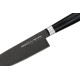 SM-0085B Шеф нож 200 мм "Samura Mo-V Stonewash", AUS-8 с галтовкой, G-10